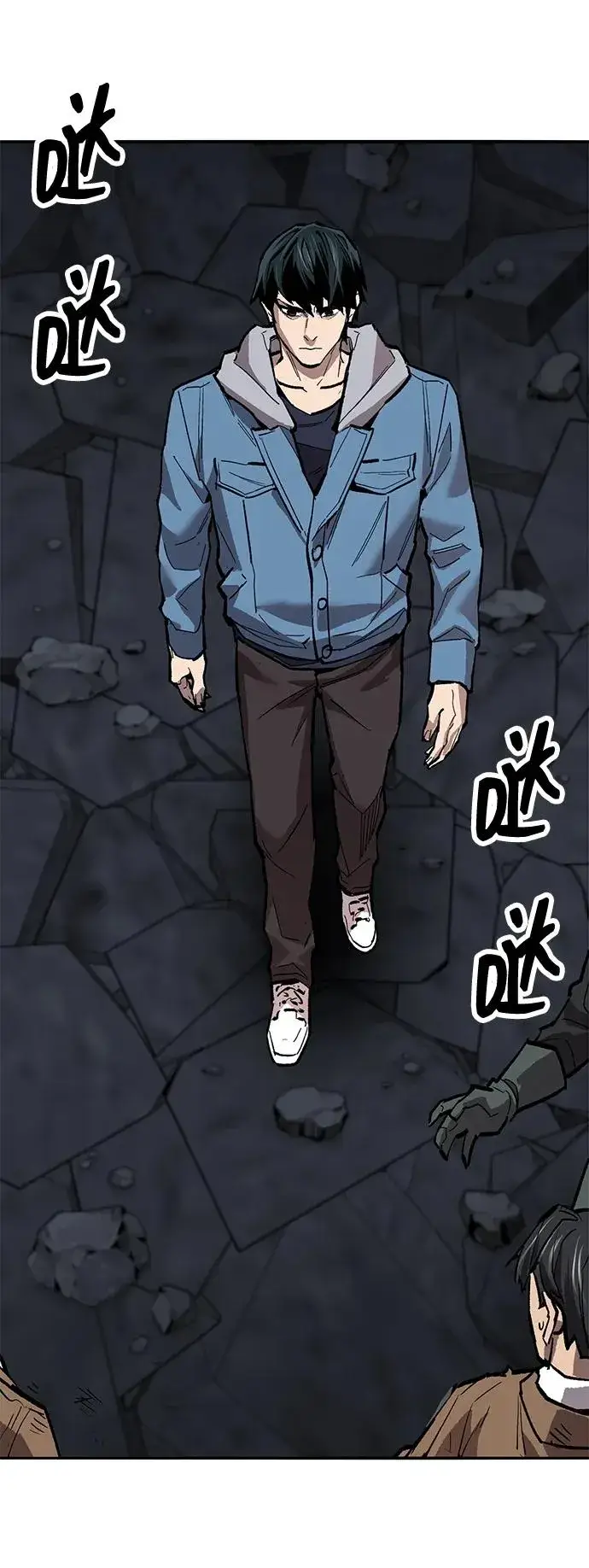 漫画《觉醒战士》[第2部] 第66话 另一个传送门第4张图