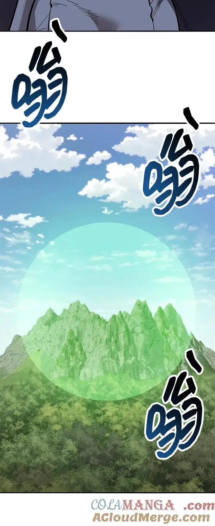 漫画《觉醒战士》[第2部] 第74话 顺理第61张图