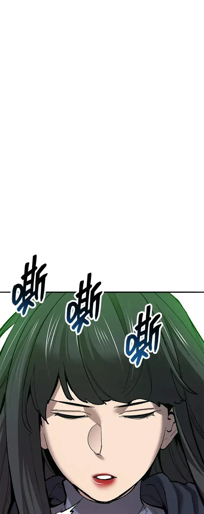 漫画《觉醒战士》[第2部] 第74话 顺理第62张图