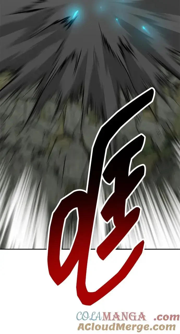 漫画《觉醒战士》[第2部] 第74话 顺理第73张图