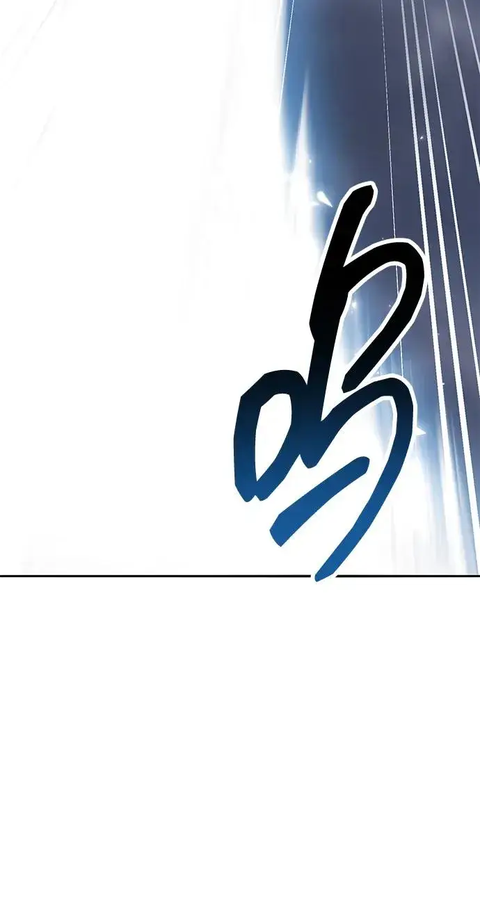 漫画《觉醒战士》[第2部] 第76话 希丝恢复第100张图