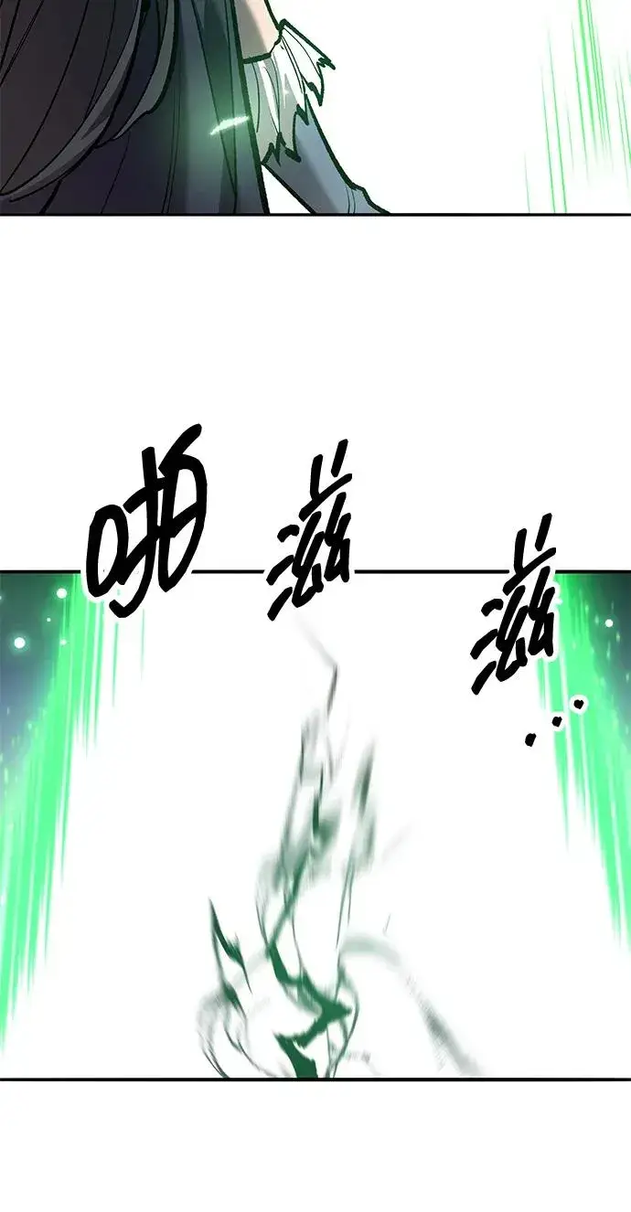 漫画《觉醒战士》[第2部] 第76话 希丝恢复第40张图