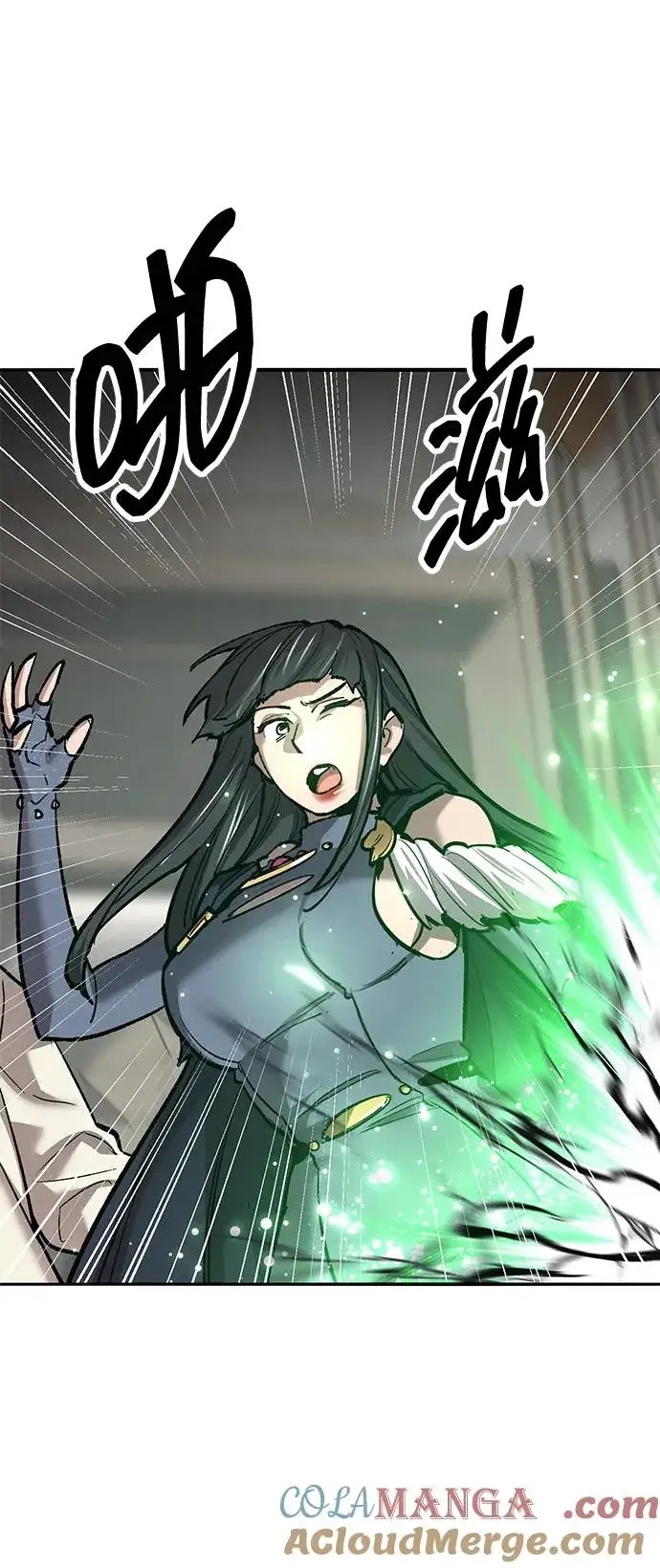 漫画《觉醒战士》[第2部] 第76话 希丝恢复第45张图
