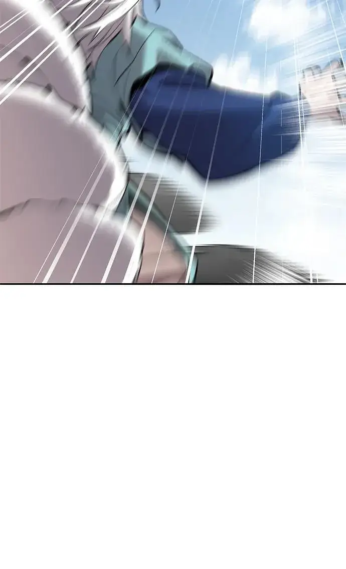漫画《觉醒战士》[第2部] 第84话 人类很强（2）第56张图