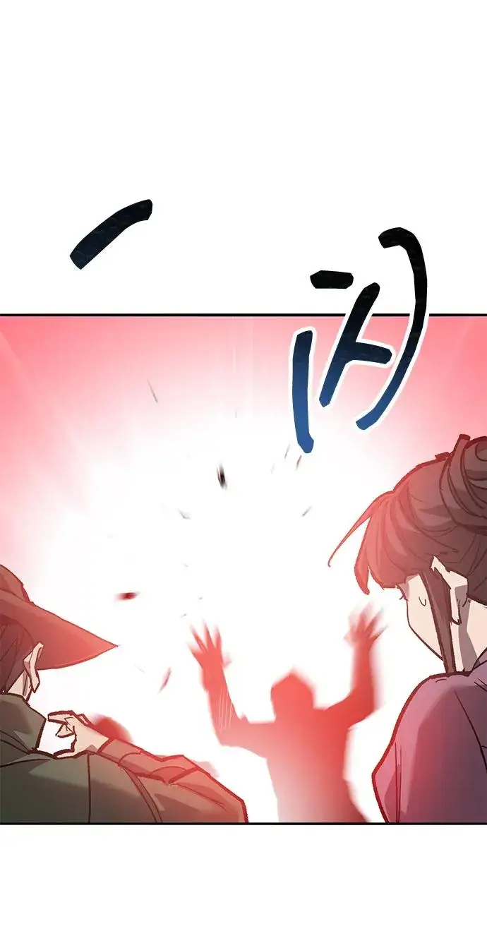 漫画《觉醒战士》[第2部] 第86话 恶灵之王第51张图