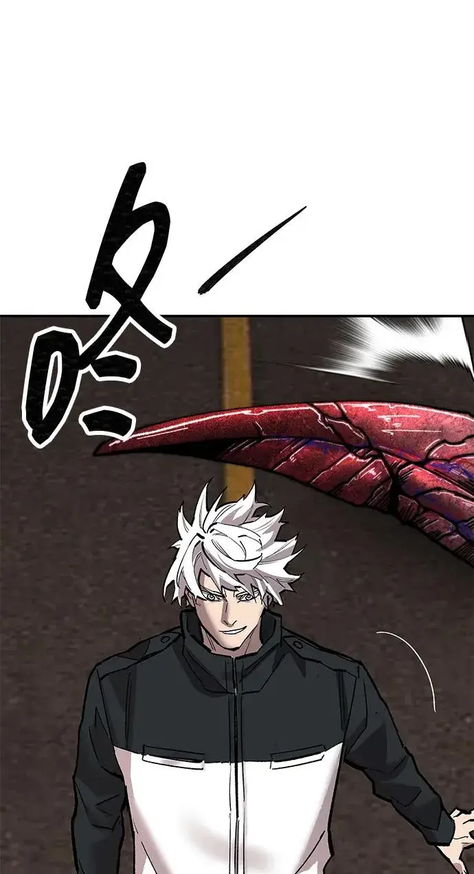 漫画《觉醒战士》[第2部] 第89话 瞿盛玲和朴泰林第119张图