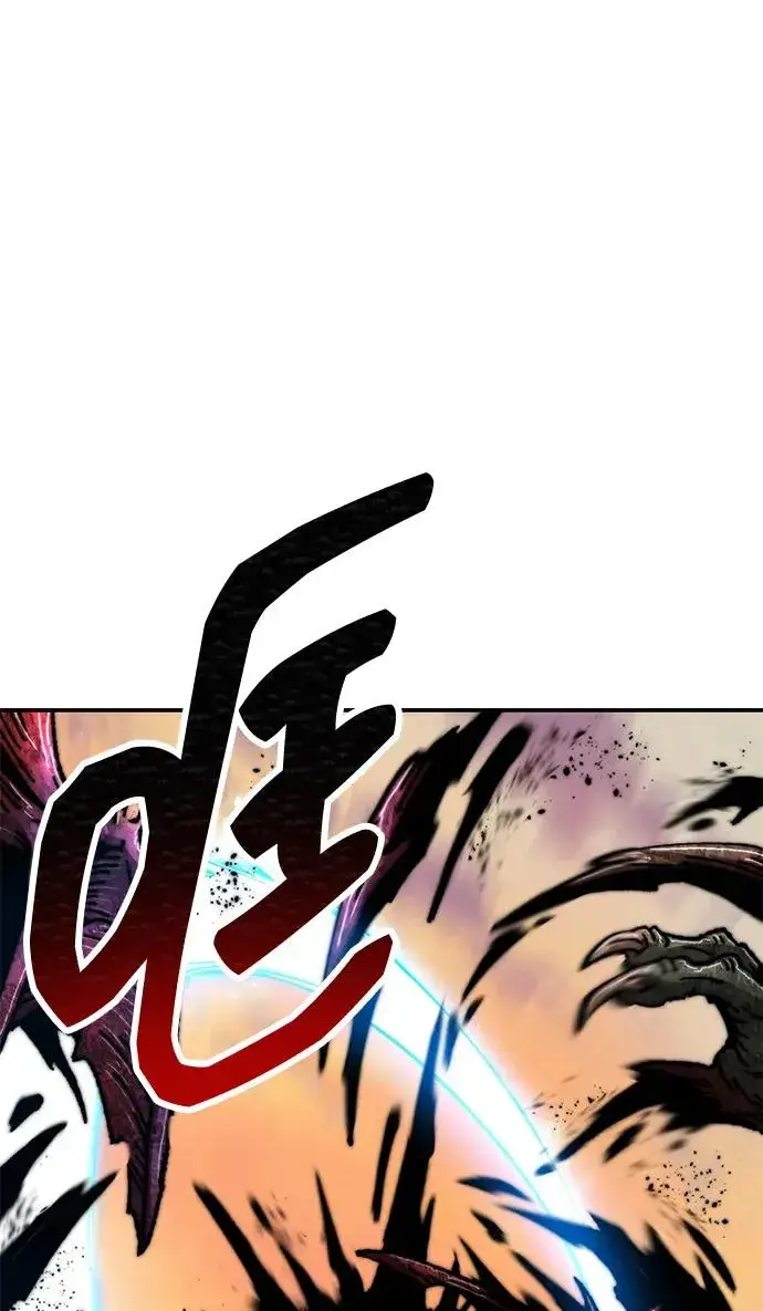 漫画《觉醒战士》[第2部] 第89话 瞿盛玲和朴泰林第138张图