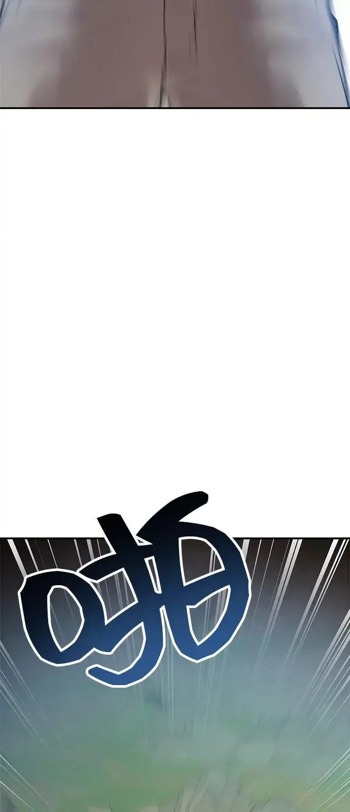 漫画《觉醒战士》[第2部] 第98话 新的威胁第6张图