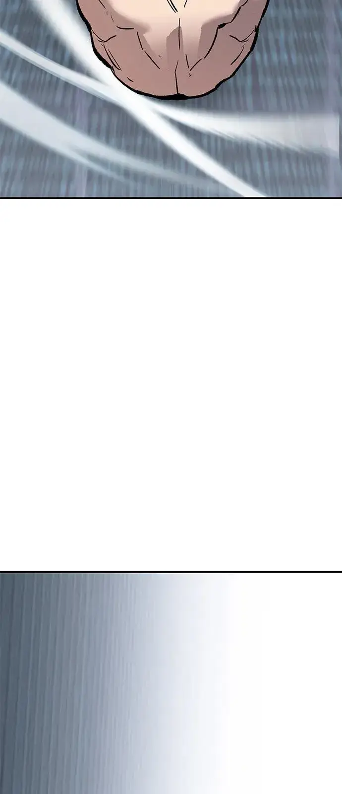 漫画《觉醒战士》[第2部] 第102话 教程魔兽第102张图