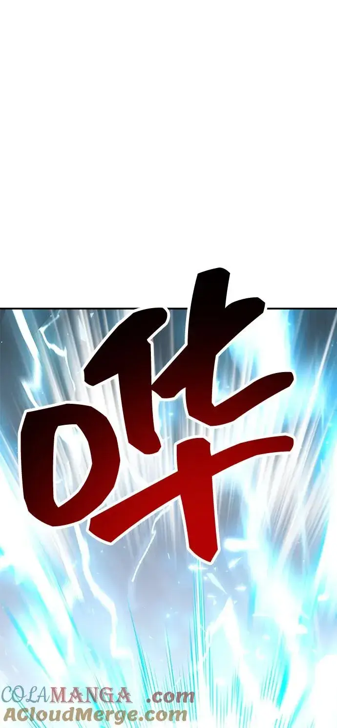 漫画《觉醒战士》[第2部] 第102话 教程魔兽第161张图