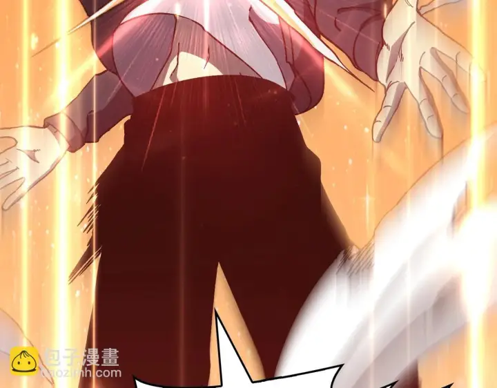 漫画《开局兼任黑龙boss，我无敌了》第3话 团灭工会第162张图