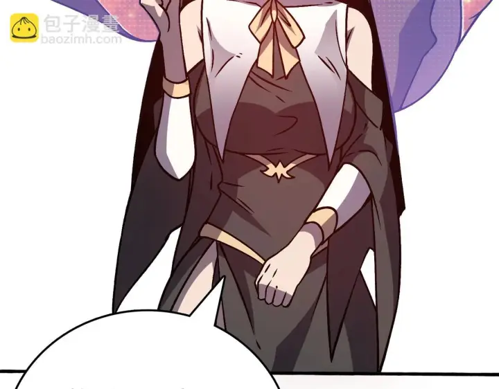 漫画《开局兼任黑龙boss，我无敌了》第4话 暴打冰法师第143张图