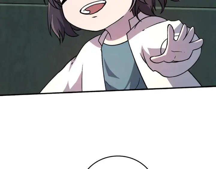 漫画《开局兼任黑龙boss，我无敌了》第4话 暴打冰法师第16张图
