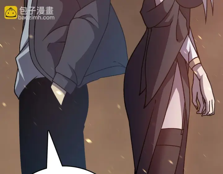 漫画《开局兼任黑龙boss，我无敌了》第4话 暴打冰法师第169张图