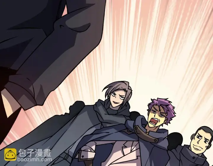 漫画《开局兼任黑龙boss，我无敌了》第4话 暴打冰法师第60张图