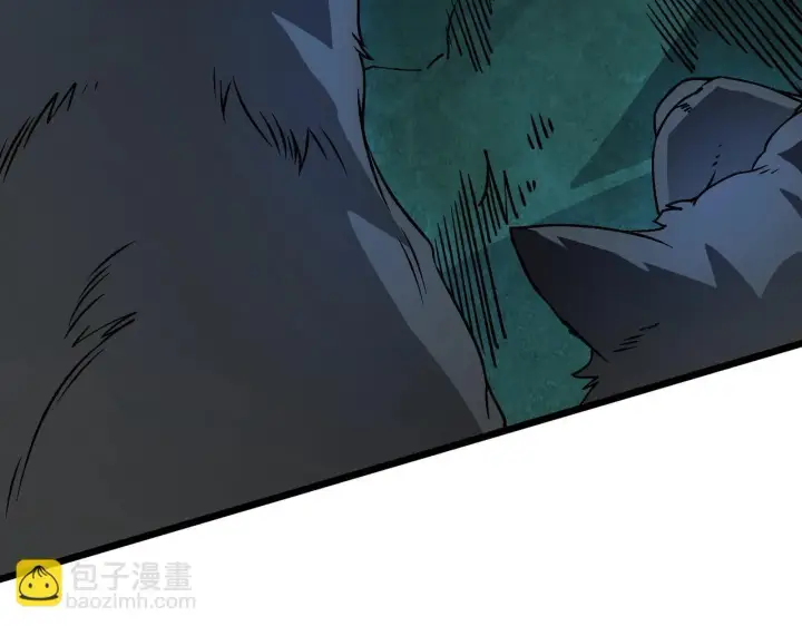 漫画《开局兼任黑龙boss，我无敌了》第3话 团灭公会第104张图