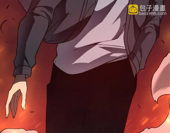 漫画《开局兼任黑龙boss，我无敌了》第3话 团灭公会第136张图