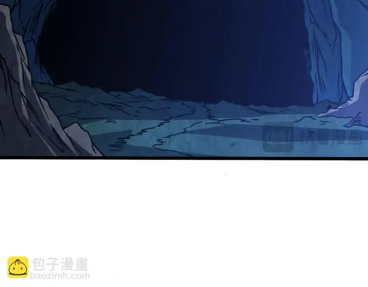 漫画《开局兼任黑龙boss，我无敌了》第3话 团灭公会第142张图