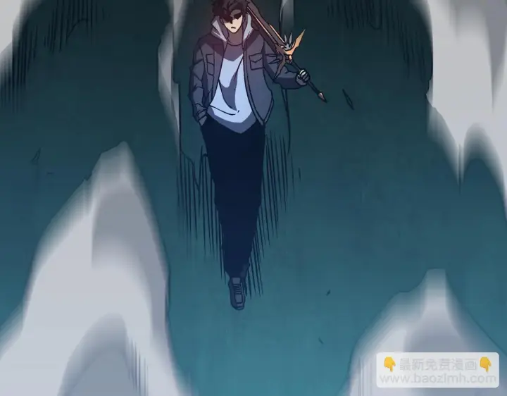 漫画《开局兼任黑龙boss，我无敌了》第3话 团灭公会第163张图