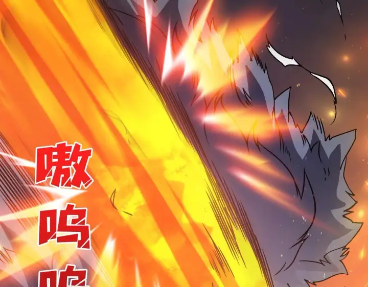 漫画《开局兼任黑龙boss，我无敌了》第5话 小战士血洗冷月森林第177张图