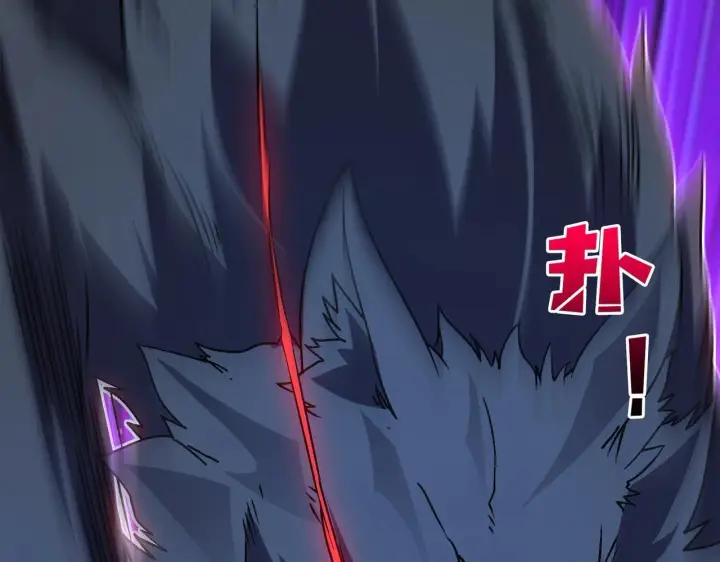 漫画《开局兼任黑龙boss，我无敌了》第5话 小战士血洗冷月森林第37张图