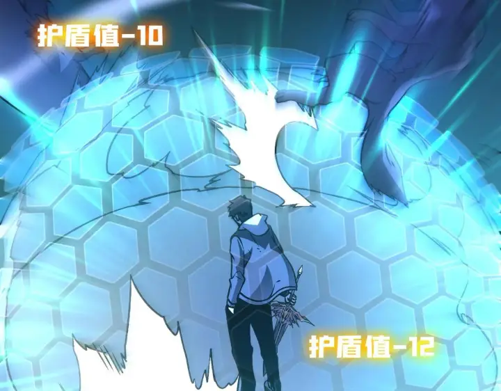 漫画《开局兼任黑龙boss，我无敌了》第5话 小战士血洗冷月森林第70张图
