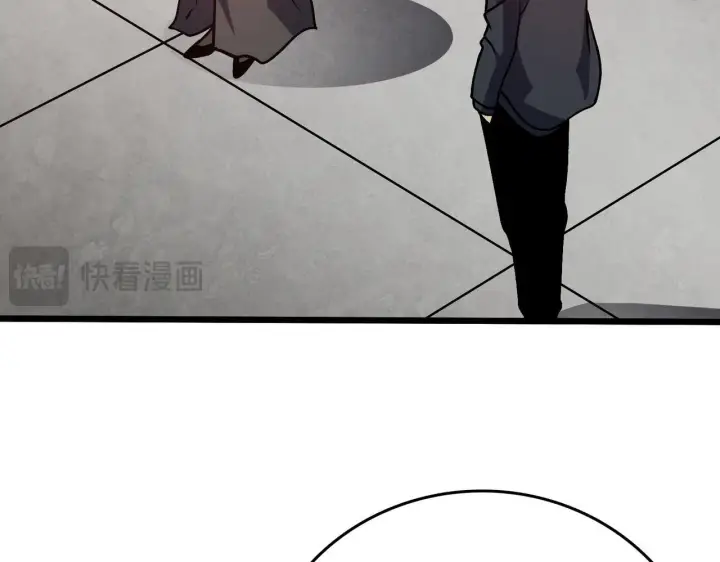 漫画《开局兼任黑龙boss，我无敌了》第6话 转职神殿的VIP第47张图