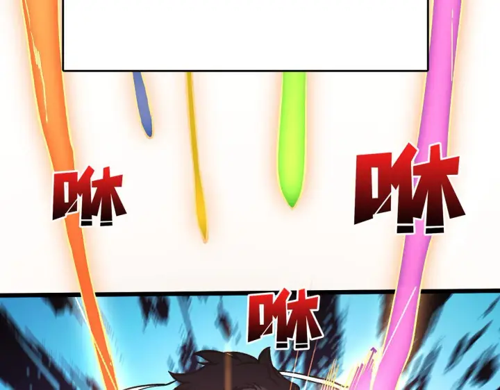 漫画《开局兼任黑龙boss，我无敌了》第6话 转职神殿的VIP第63张图
