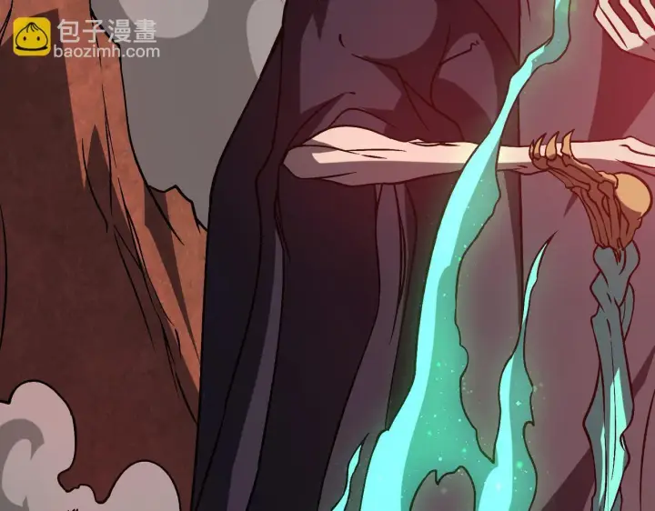 漫画《开局兼任黑龙boss，我无敌了》第8话 血虐S级公会第83张图