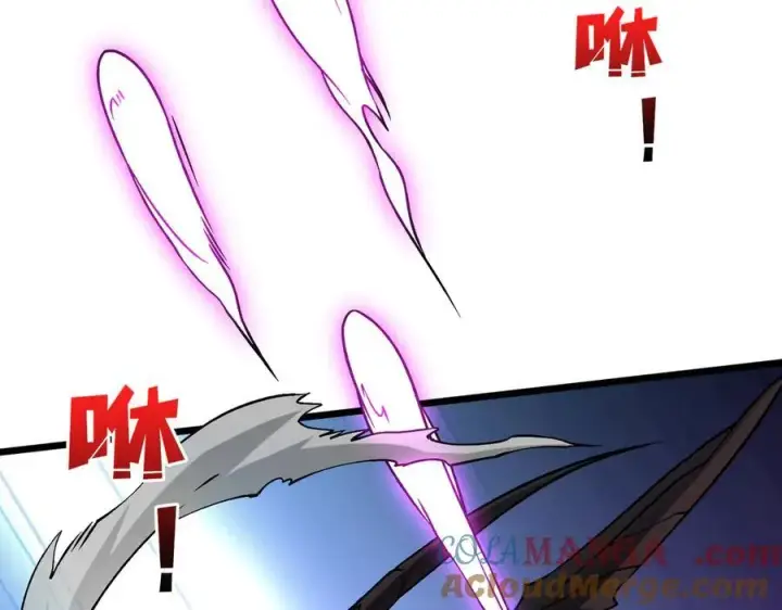 漫画《开局兼任黑龙boss，我无敌了》第9话 黑龙进阶第85张图