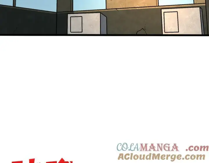 漫画《开局兼任黑龙boss，我无敌了》第11话 大丰收第21张图