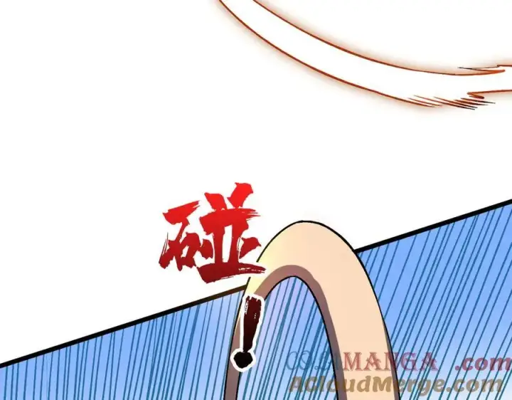 漫画《开局兼任黑龙boss，我无敌了》第12话 怎么又是你？第65张图