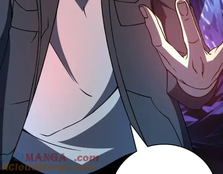 漫画《开局兼任黑龙boss，我无敌了》第13话 隐藏任务？第29张图