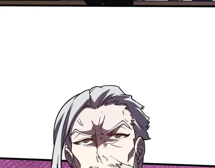 漫画《开局兼任黑龙boss，我无敌了》第14话 狗眼看人低第43张图
