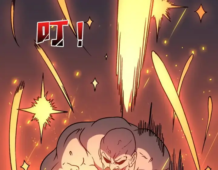 漫画《开局兼任黑龙boss，我无敌了》第15话 S级公会的少爷？第3张图