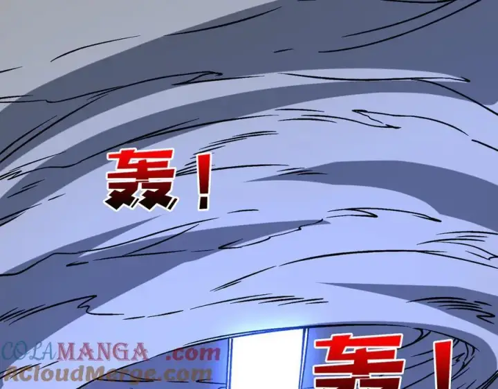 漫画《开局兼任黑龙boss，我无敌了》第17话 传说级技能卷轴第137张图
