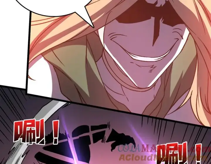 漫画《开局兼任黑龙boss，我无敌了》第19话 精灵公主反水第13张图