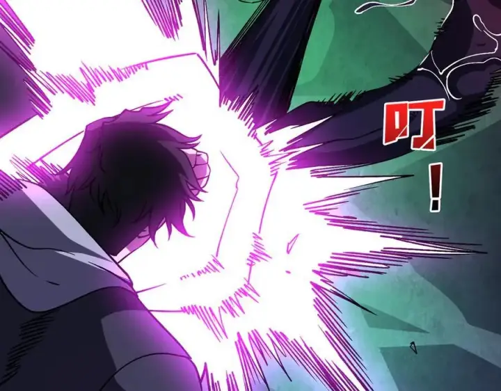 漫画《开局兼任黑龙boss，我无敌了》第21话 幽月灵狼第6张图