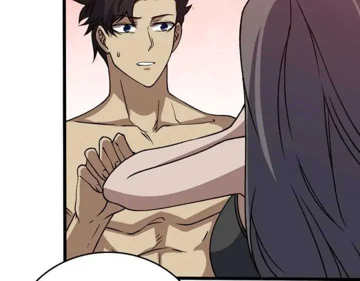 漫画《开局兼任黑龙boss，我无敌了》第29话 祛除仪式？顶级福利！第22张图