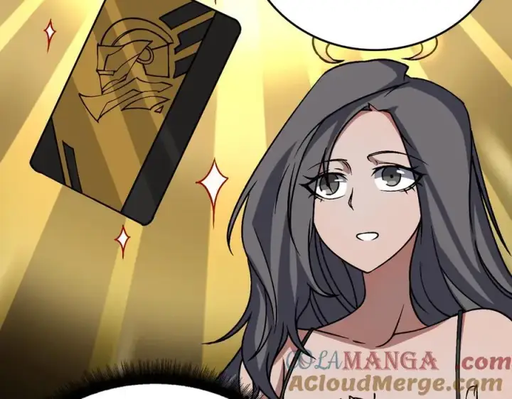 漫画《开局兼任黑龙boss，我无敌了》第29话 祛除仪式？顶级福利！第29张图