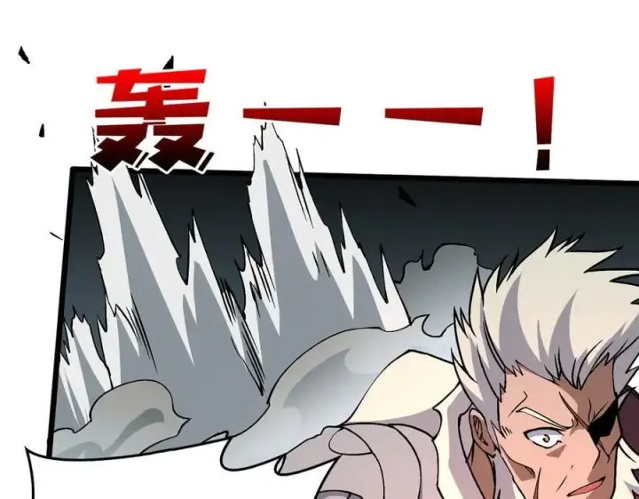 漫画《开局兼任黑龙boss，我无敌了》第30话 晋升辉月阶！第40张图
