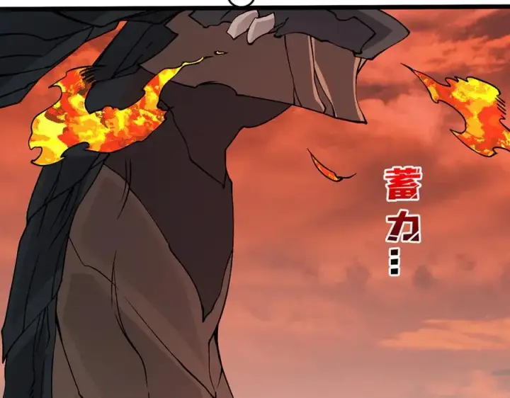 漫画《开局兼任黑龙boss，我无敌了》第31话 崩溃的洛灵儿第11张图