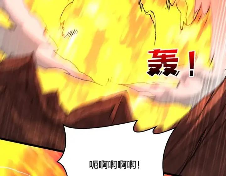 漫画《开局兼任黑龙boss，我无敌了》第31话 崩溃的洛灵儿第22张图