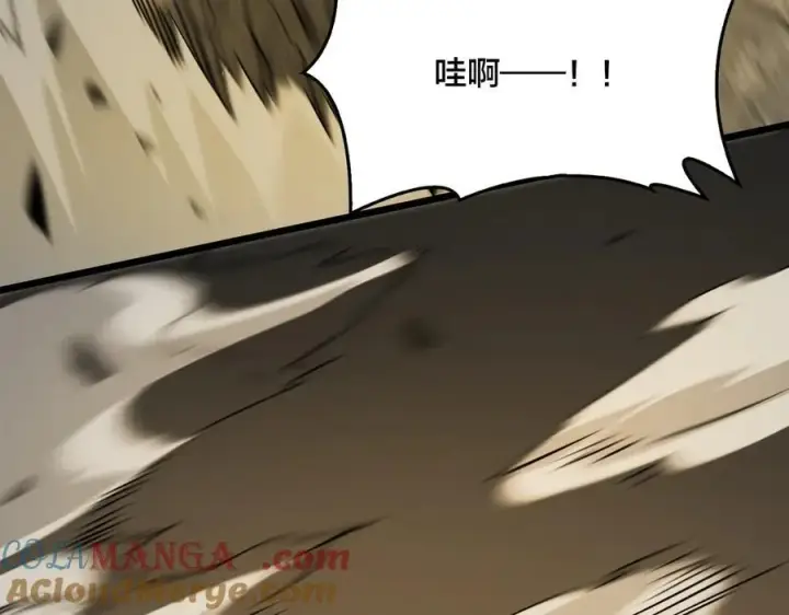 漫画《开局兼任黑龙boss，我无敌了》第31话 崩溃的洛灵儿第61张图