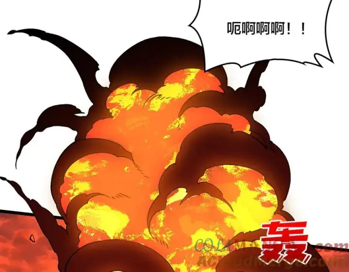 漫画《开局兼任黑龙boss，我无敌了》第31话 崩溃的洛灵儿第81张图