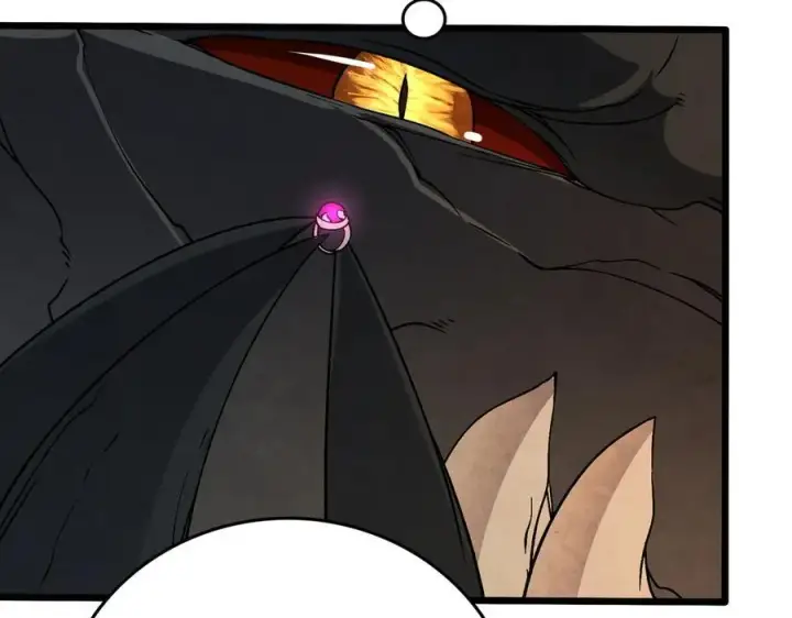 漫画《开局兼任黑龙boss，我无敌了》第32话 惊喜收获！辉月阶装备！第20张图