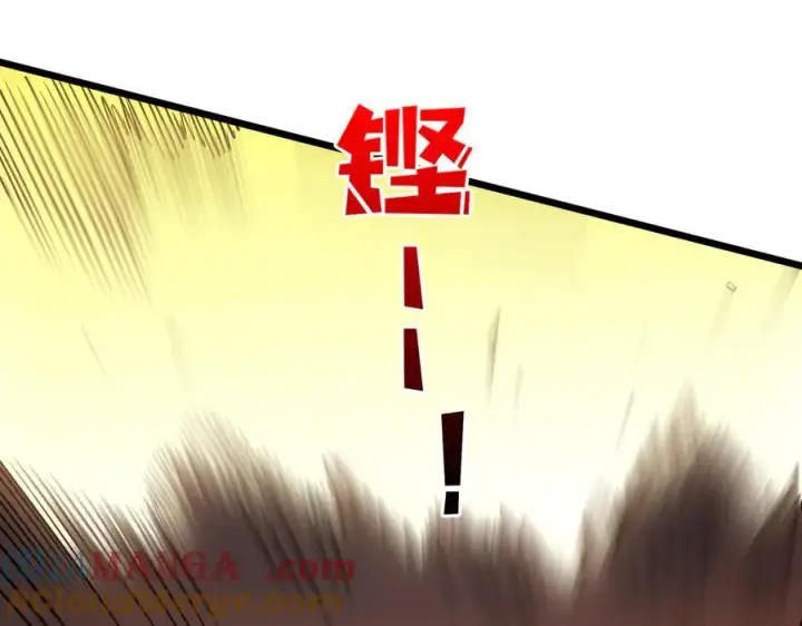 漫画《开局兼任黑龙boss，我无敌了》第38话 圆桌会议第89张图