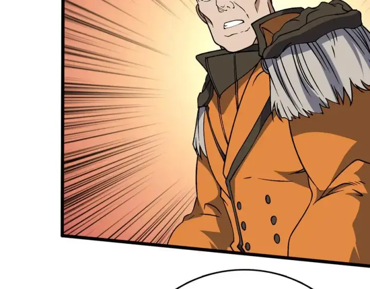 漫画《开局兼任黑龙boss，我无敌了》第39话 钻石阶BOSS？秒了！第22张图