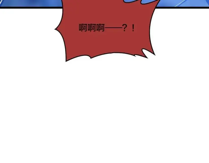 漫画《开局兼任黑龙boss，我无敌了》第39话 钻石阶BOSS？秒了！第90张图