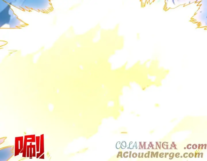 漫画《开局兼任黑龙boss，我无敌了》第40话 忽悠九转大佬第57张图